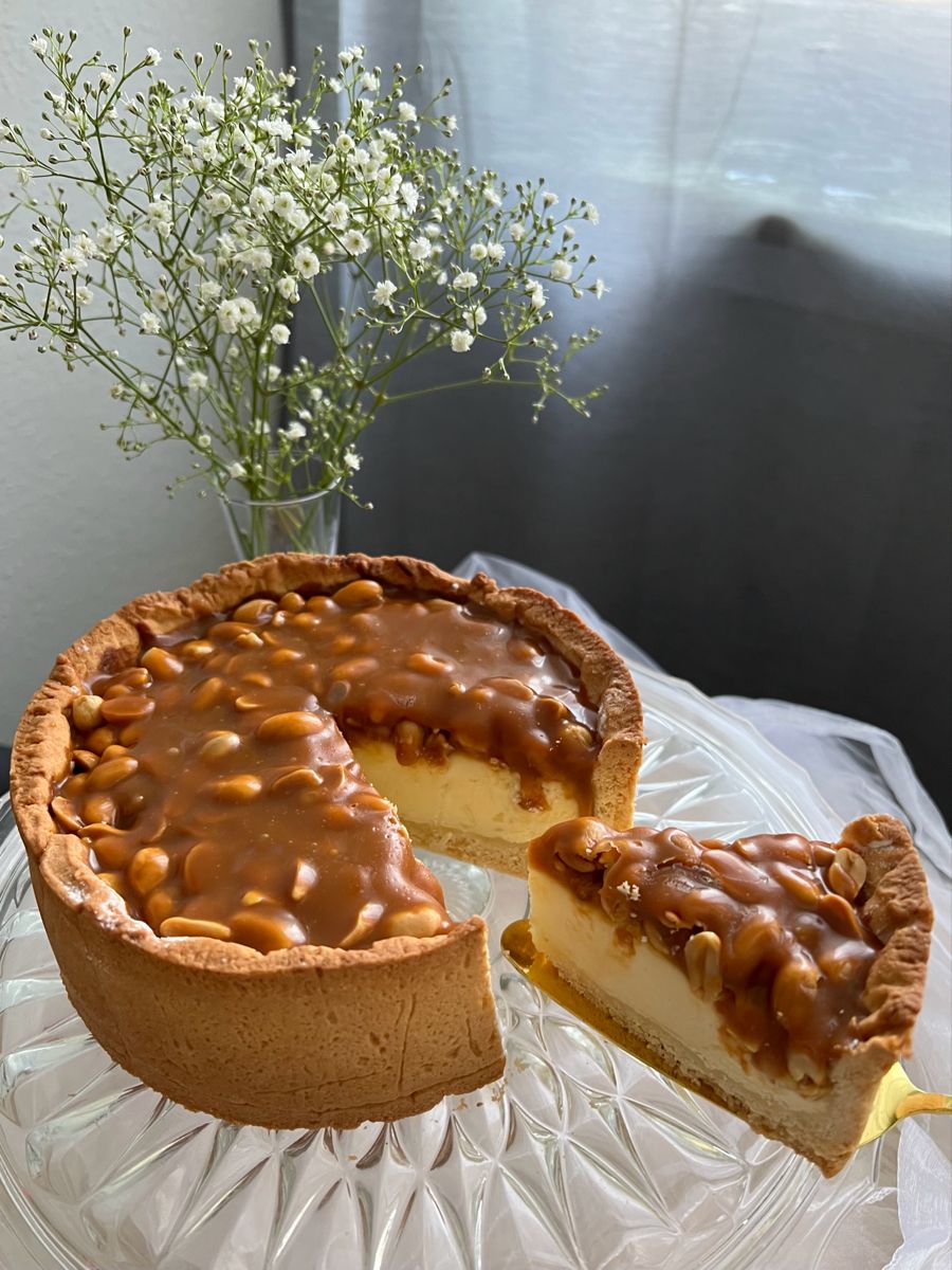 Макадамия
